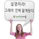 강의하는아이들시흥캠퍼스학원 네이버블로그