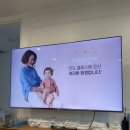 클래스 | 킨도맘 클래스 후기 - 킨도맘 신청 방법 및 선물꾸러미