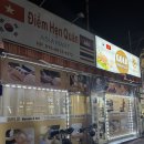 골드스파 | 광주 마사지 월곡동 골드스파 가성비 갑 대만족 후기