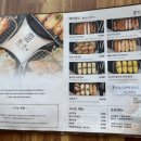 상남동252 | 창원돈까스맛집 창원가족모임 상남동 [ 현돈 ] 추천