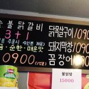 보성패션아울렛 이미지