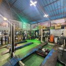 동명자동차정비 이미지