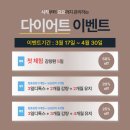 박진우한의원 이미지