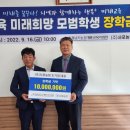 사포농장 이미지