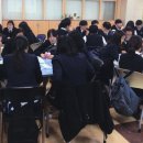 분당고등학교 내 이미지