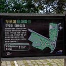 군남-3 이미지