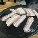 양촌대패삼겹살 이미지