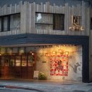 호텔 레드하우스 이미지