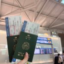 남방낚시터 | 11월 상하이 여행 3박4일 우당탕탕 우정여행 1탄