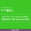 금하치과의원 이미지