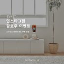 더홈 이미지