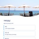 애월감성 이미지