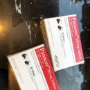 김해가축약품 이미지