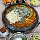 건강식당 | 하남 곱창전골맛집 내돈내산 솔직후기 우산동 건강식당