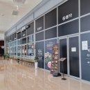 본가 부산명지점 이미지