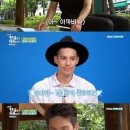 파비앙 이미지