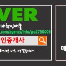 신월탕 이미지
