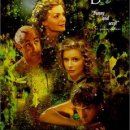 한여름밤의 꿈 이미지