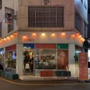 새벽달(본점) 이미지