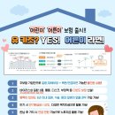 더드림다드림 이미지