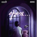 강남-176 이미지