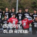 인천현송초등학교 이미지