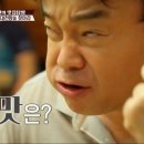 신스시다 이미지