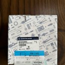 쌍용자동차 앞 - 우 이미지