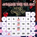 스타뷰의원 이미지