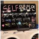 퍼주면돼지 이미지