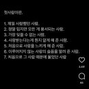 민지민박 이미지