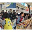 사하사랑채노인복지관 이미지