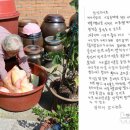곡성빨래방 이미지