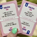 한 달 후에 쓰는 한 달 전 근황