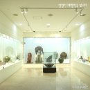 녹청자박물관 이미지