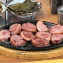 (주)토방유황오리