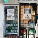 천수만꽃게장 직영점 이미지