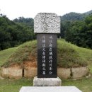 광명문화원 | 조선 문신 강석기(姜碩期)