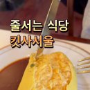 남부순환로226길 이미지