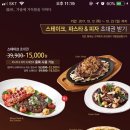 헤븐몰 이미지
