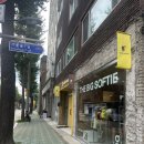 이나컴퍼니 | [공지] 성수동 러닝 편집샵 굿러너 컴퍼니 온러닝 클라우드붐 맥스 신상 실착 리뷰