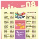 (주)금영미디어 이미지