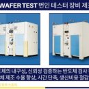 아이에스씨 이미지