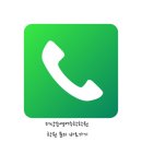 더공부하는아이들학원