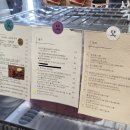 3968 | 건대카페 '흐릇' 옥수수빙수, 과일토스트 먹고 온 후기!