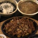크로풀빵