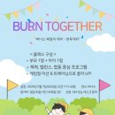 신봉2로48번길 이미지