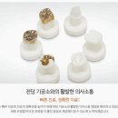 서울매일치과의원 이미지