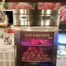 [인천서구맛집/인천신현동맛집] 오성식당, 소양념갈비 진짜 맛있어요ㅠㅠ