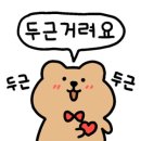 제이엔휘트니스 | [광교PT 킹스짐 아브뉴프랑점] "최영민" 트레이너